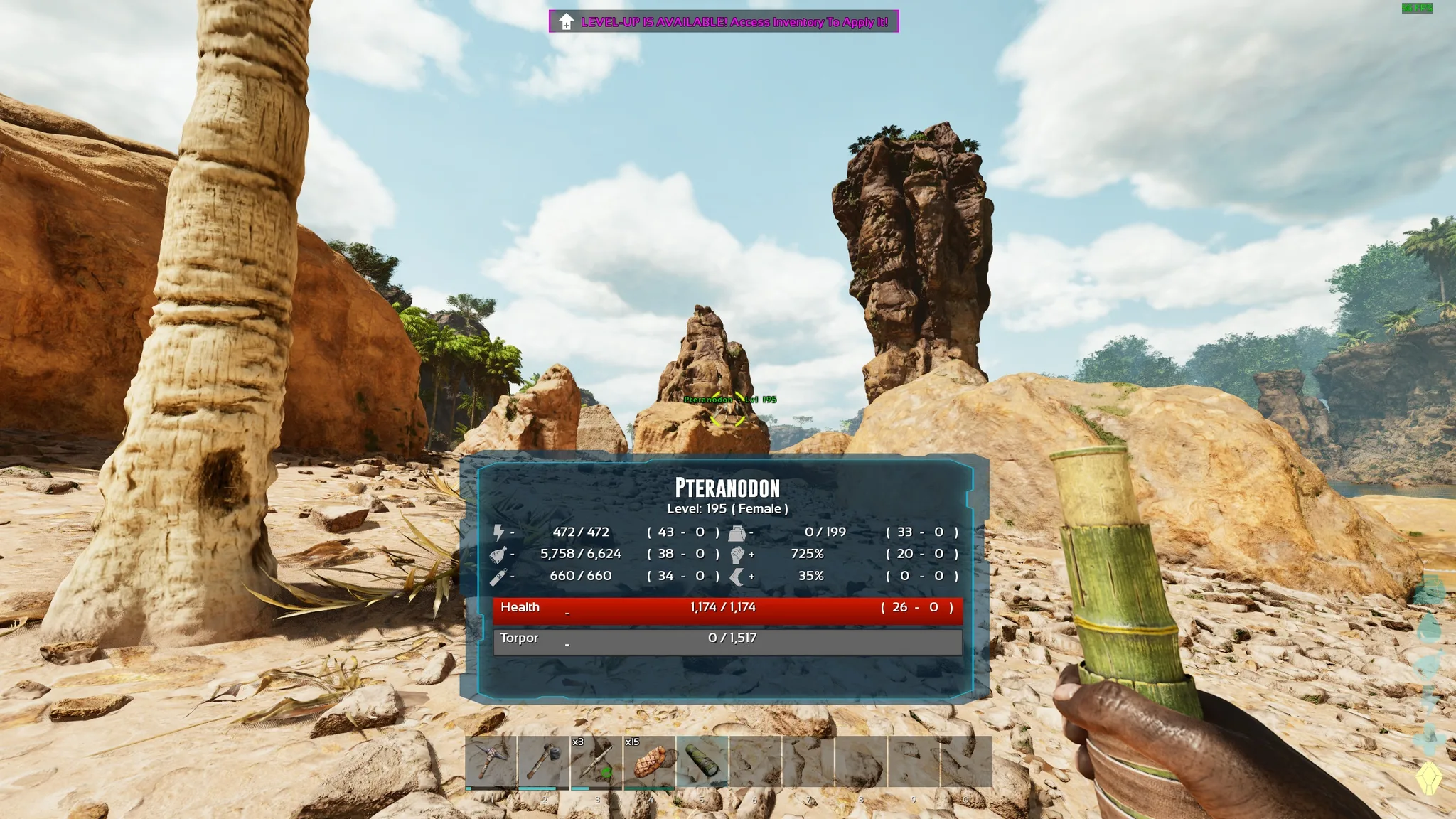 Super Spyglass/Super Binoculars — Game Screenshot