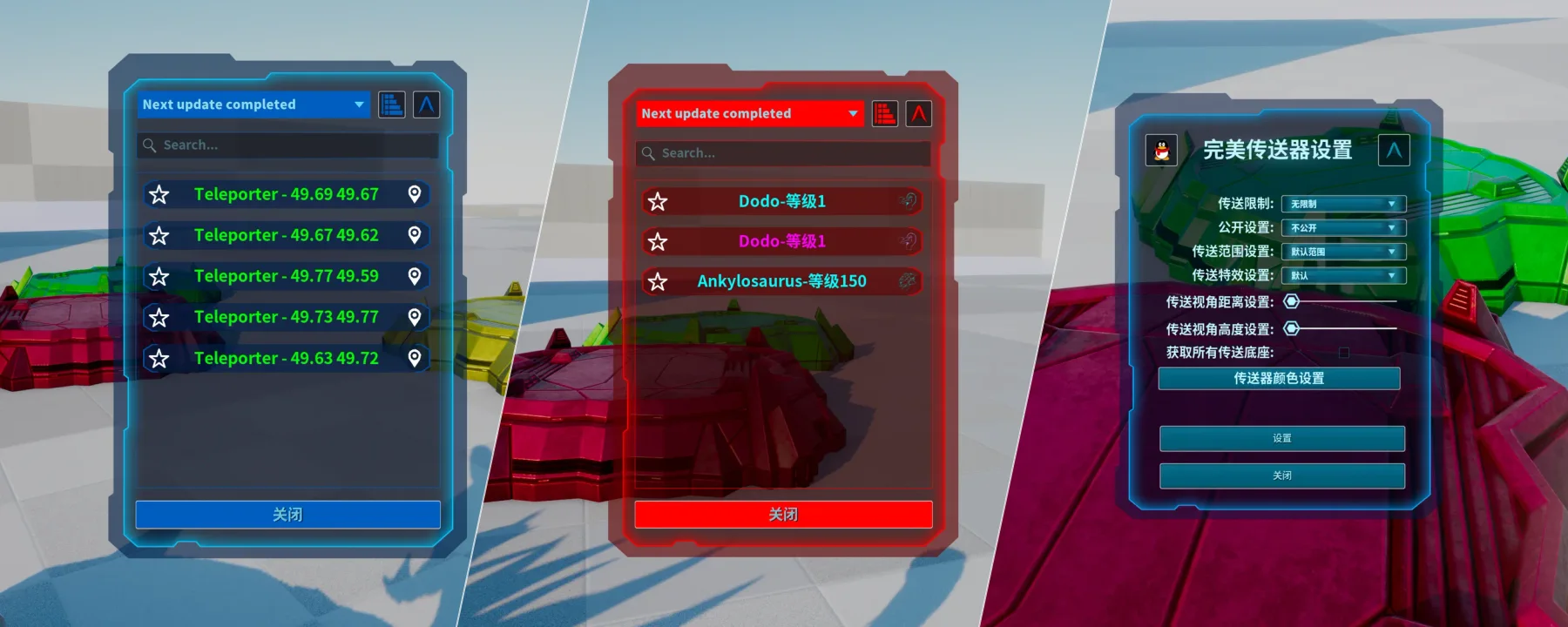 TeleportersASA — TeleportersASA screenshots 1–3