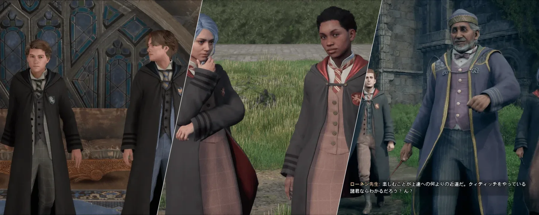 MainStuent Costume for MC — MainStuent Costume for MC screenshots 1–3