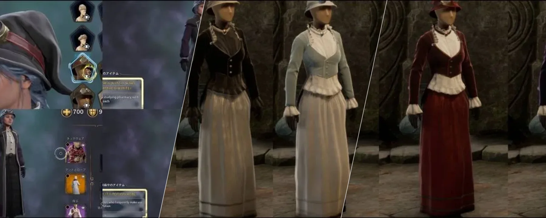 Potion Costume forFMC — Potion Costume forFMC screenshots 1–3