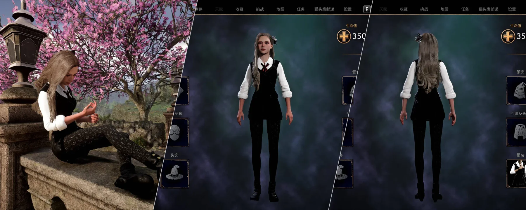 ACcc's Uniform — ACcc's Uniform screenshots 1–3