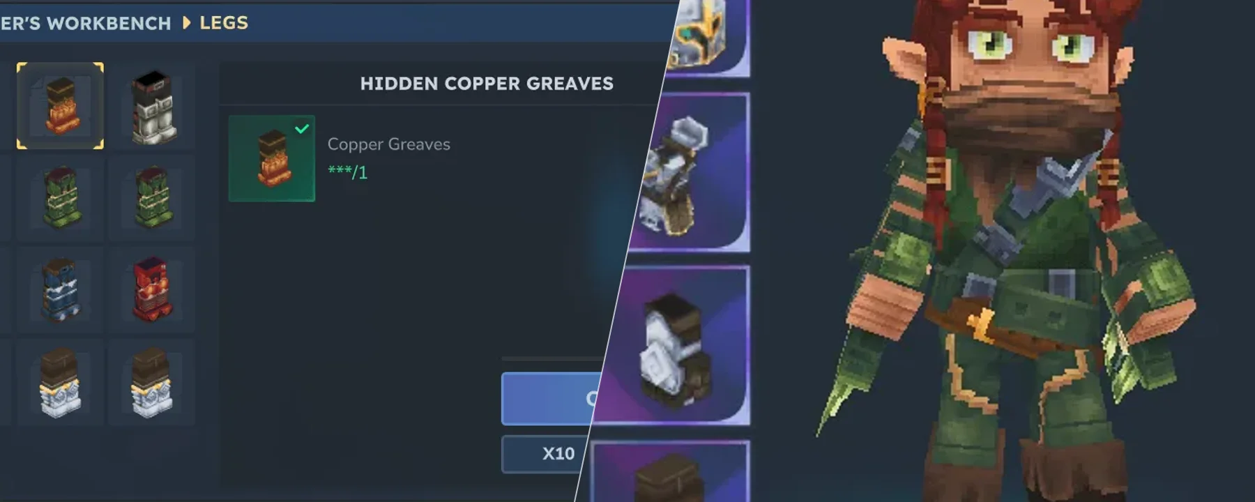 Hidden Armor! — Hidden Armor! screenshots 1–2