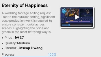 MH Instant Video screenshot 1