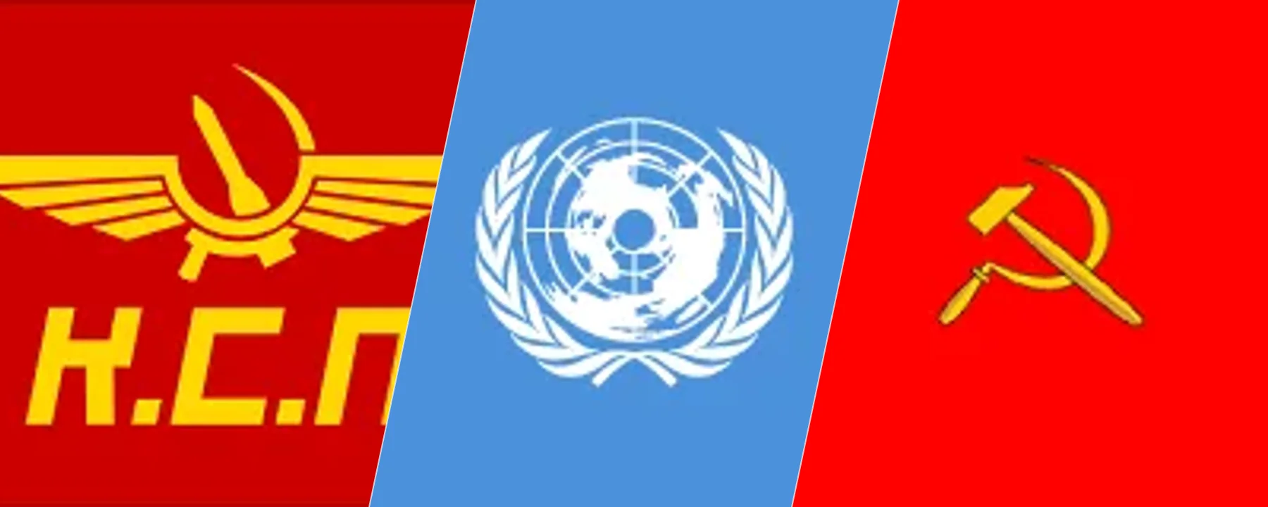 Soviet / Kermmunist Space Program Flags — Soviet / Kermmunist Space Program Flags screenshots 1–3