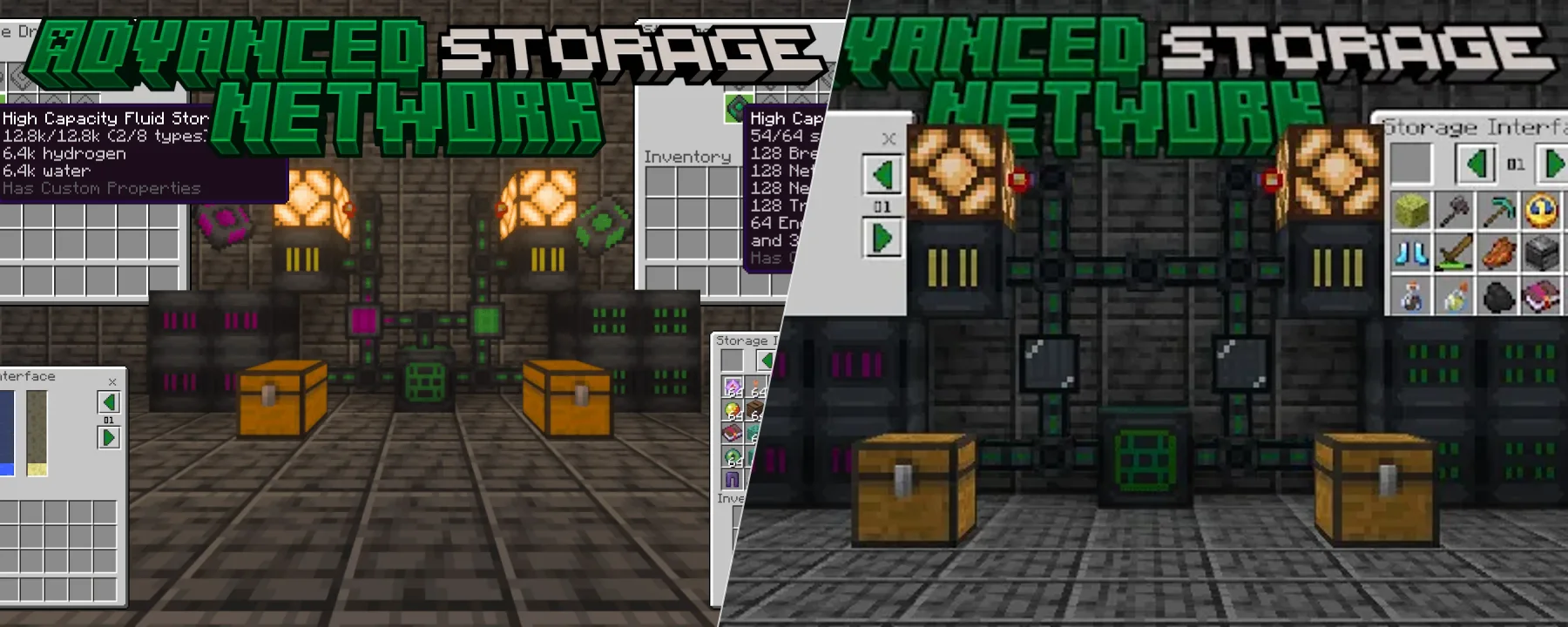 Advanced Storage Network — Advanced Storage Network screenshots 1–2