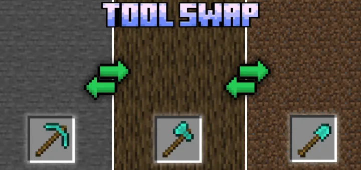 Tool Swap — MCPEDL