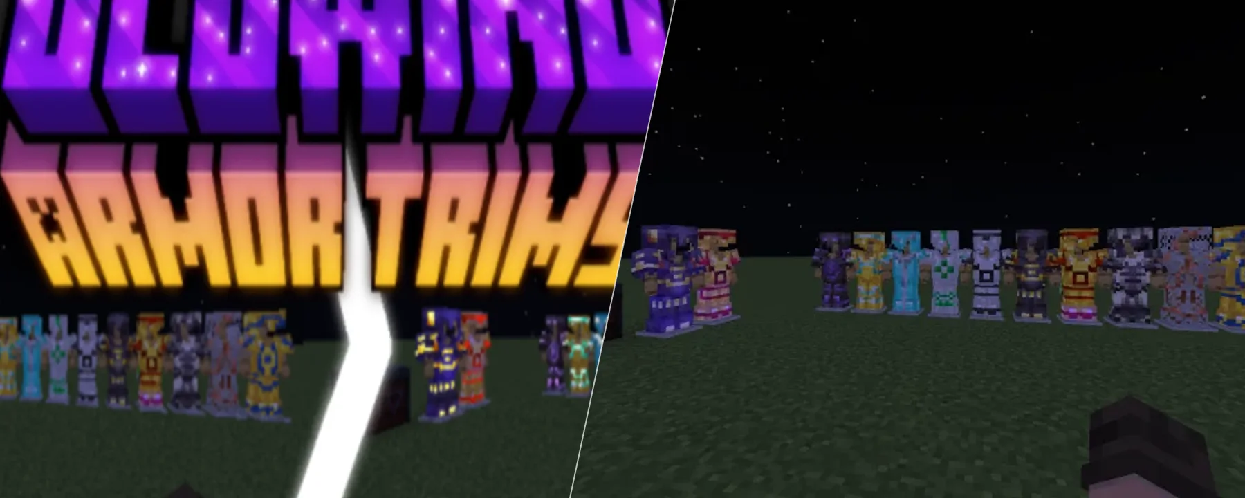 Glowing Armor Trims — Glowing Armor Trims screenshots 1–2