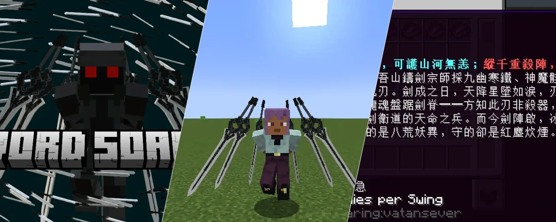 Epic Fight - Sword Soaring — Epic Fight - Sword Soaring screenshots 1–3