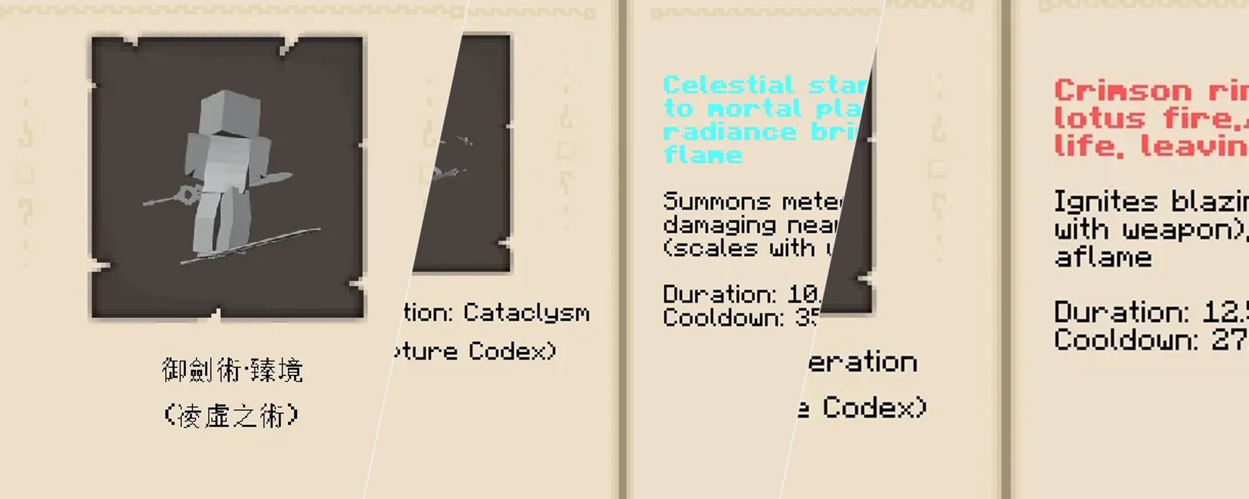 Epic Fight - Sword Soaring — Epic Fight - Sword Soaring screenshots 7–9