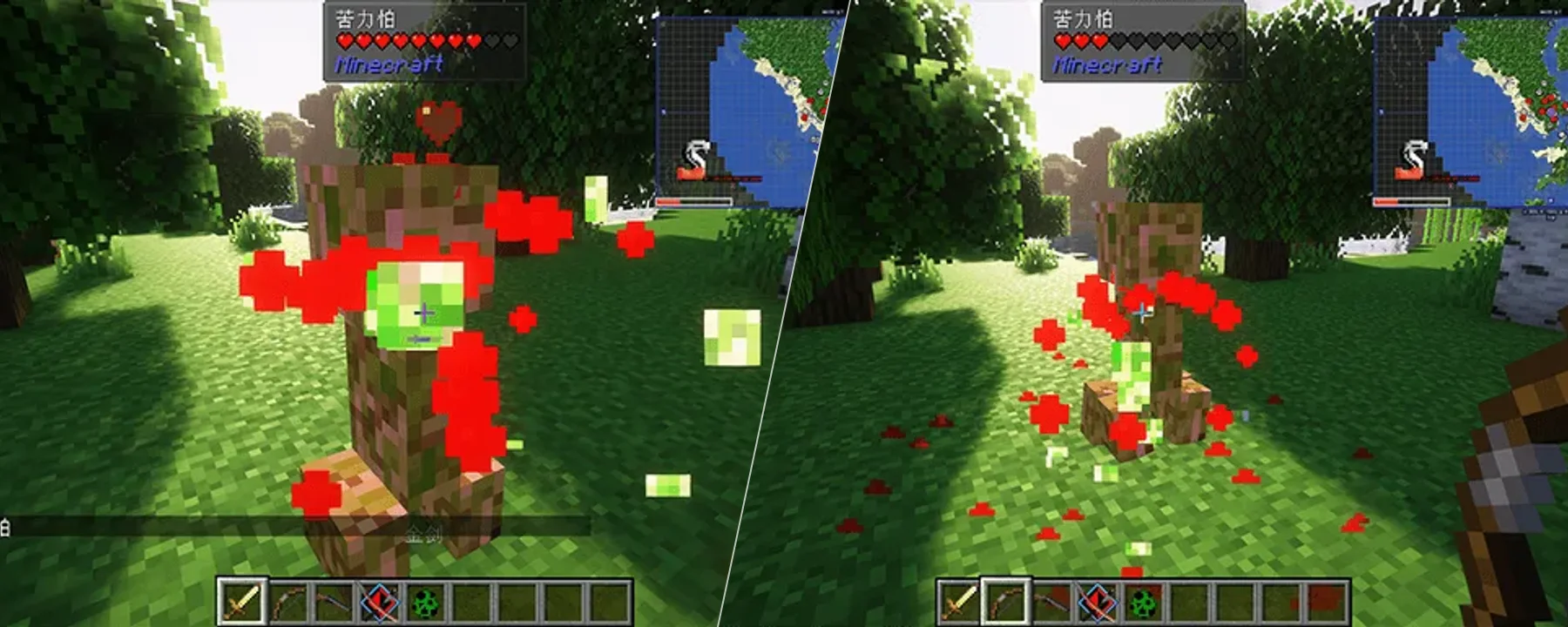 Hit Feedback — Hit Feedback screenshots 1–2