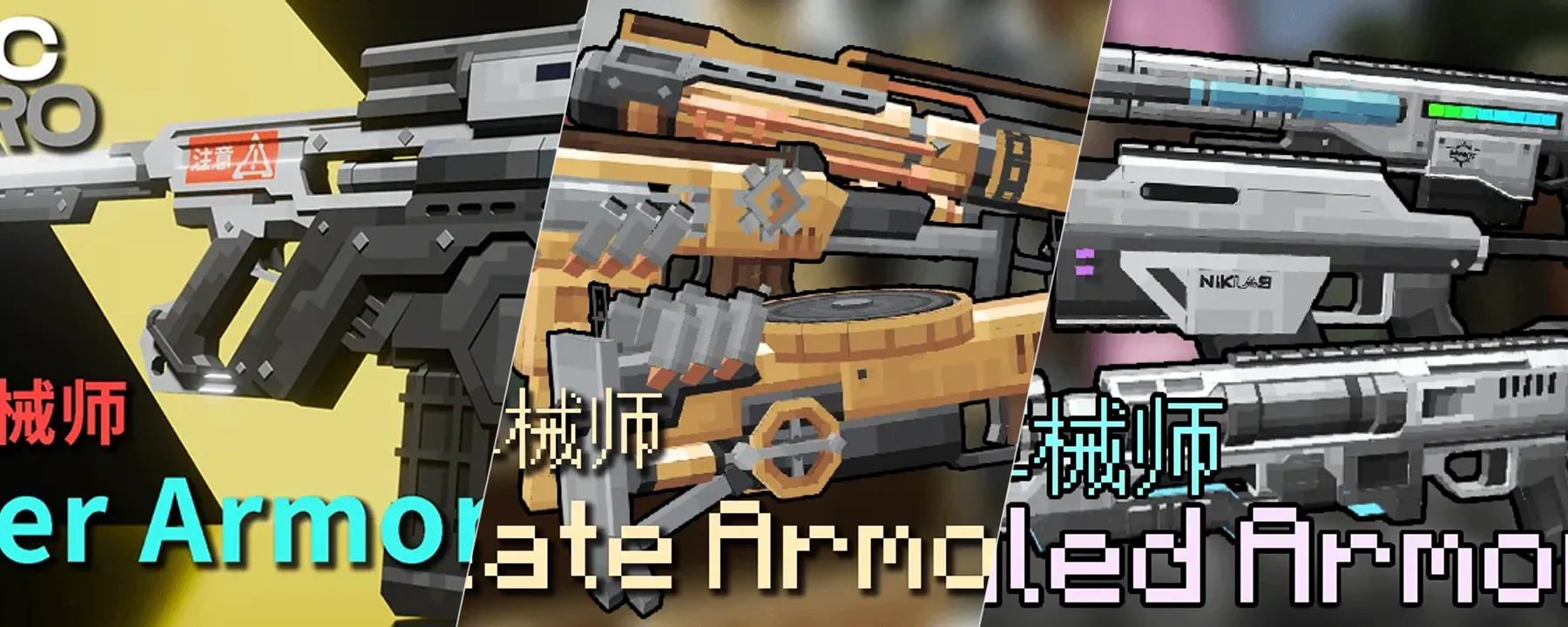 [TaCZ] Timeless and Classics Zero Guns — [TaCZ] Timeless and Classics Zero Guns screenshots 7–9