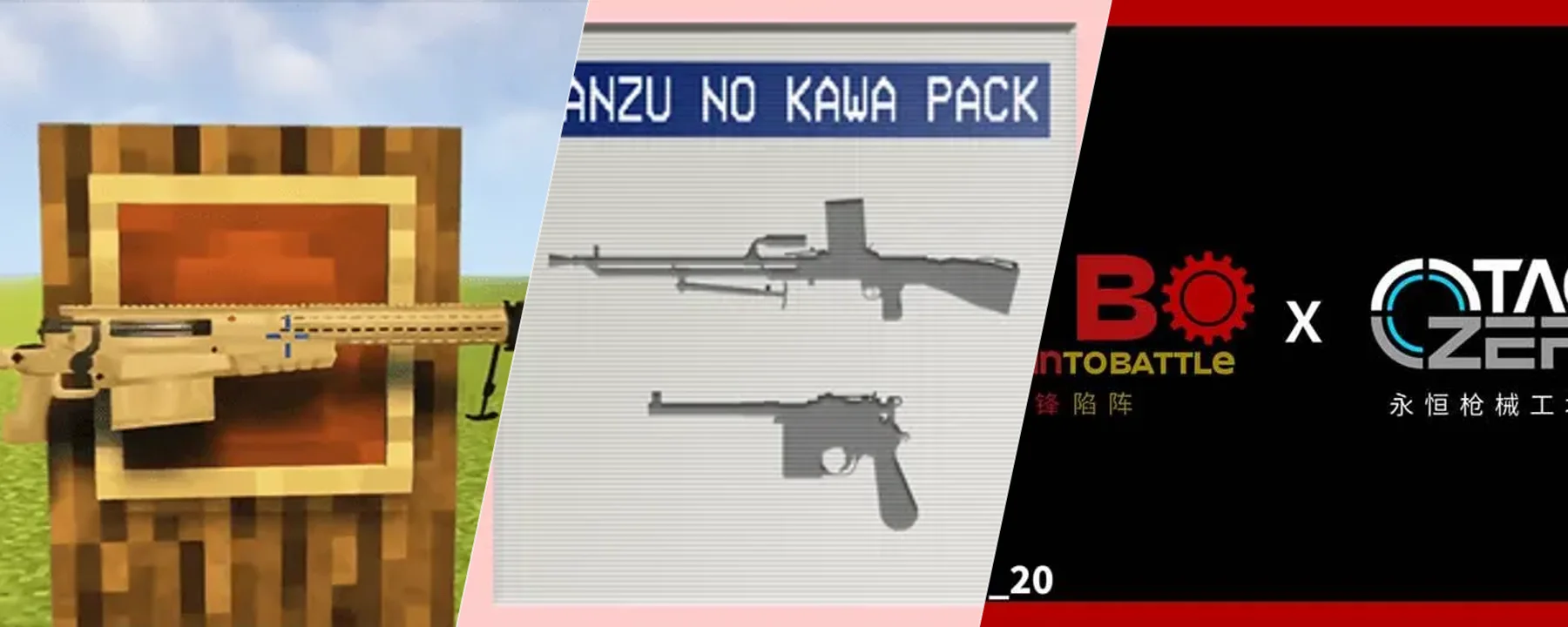 [TaCZ] Timeless and Classics Zero Guns — [TaCZ] Timeless and Classics Zero Guns screenshots 16–18