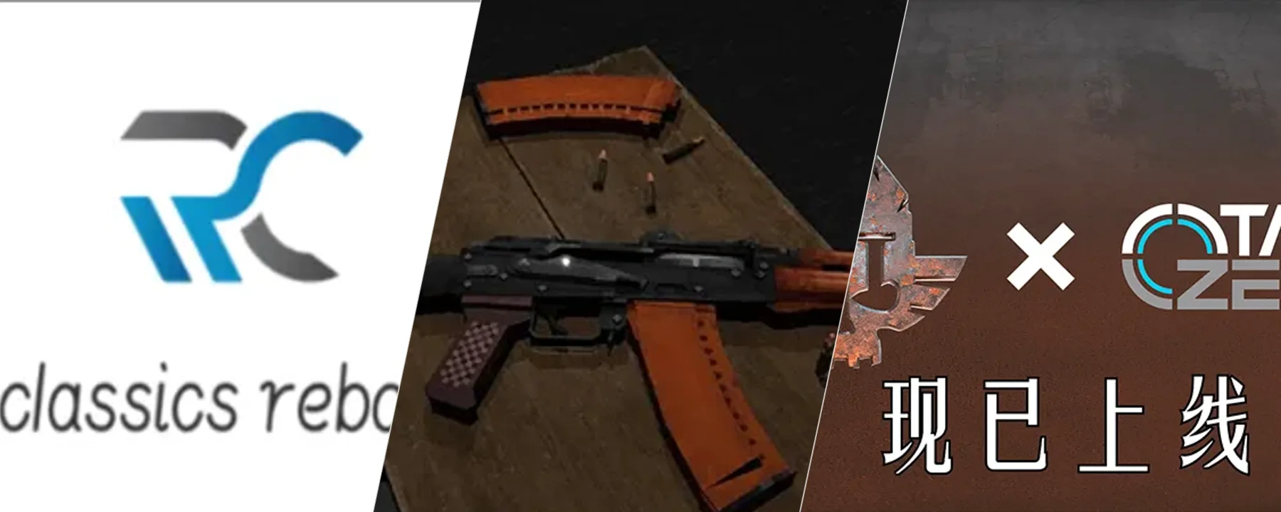 [TaCZ] Timeless and Classics Zero Guns — [TaCZ] Timeless and Classics Zero Guns screenshots 19–21