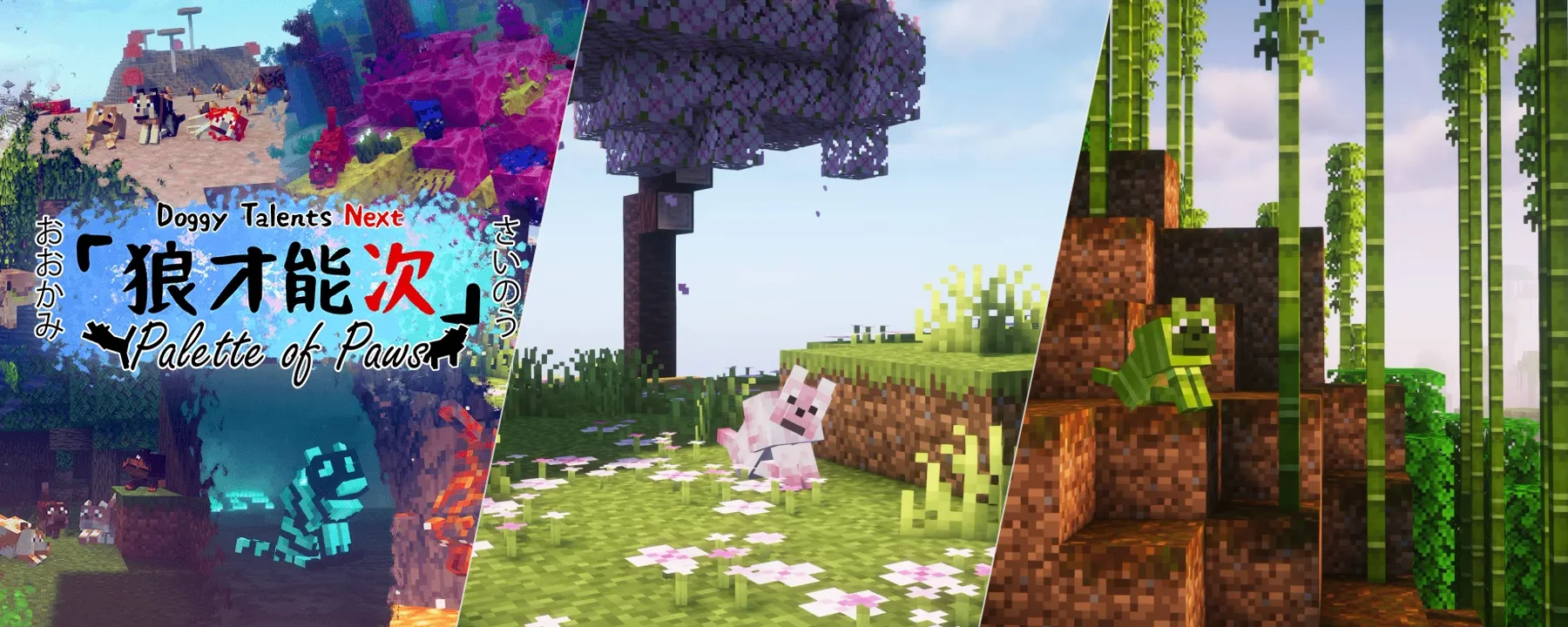 Doggy Talents Next's Palette Of Paws — Doggy Talents Next's Palette Of Paws screenshots 1–3