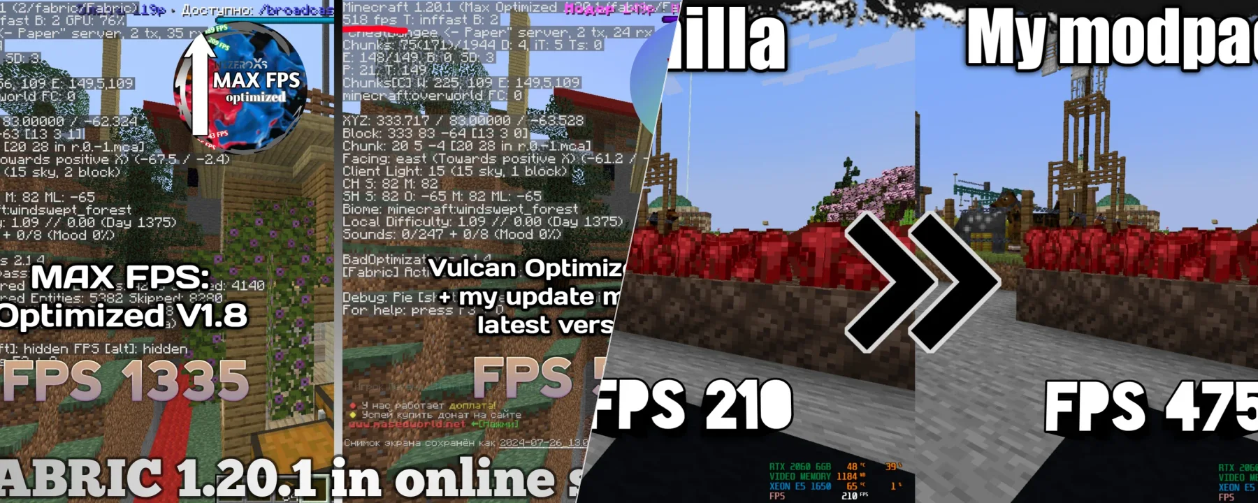 MAX FPS: Optimized — MAX FPS: Optimized screenshots 1–2