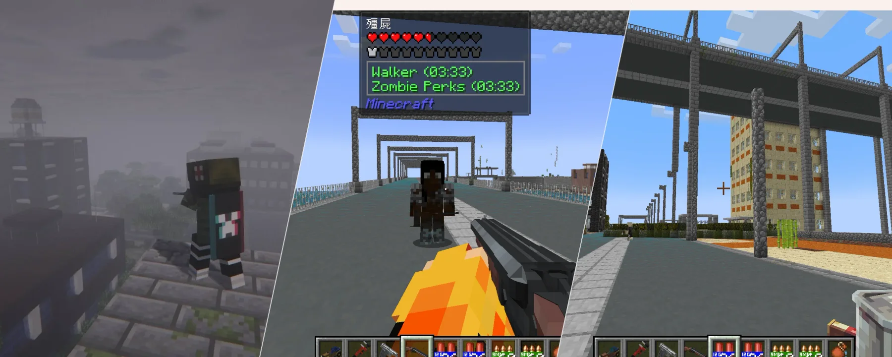  The end human civilization（100days) — The end human civilization（100days) screenshots 1–3