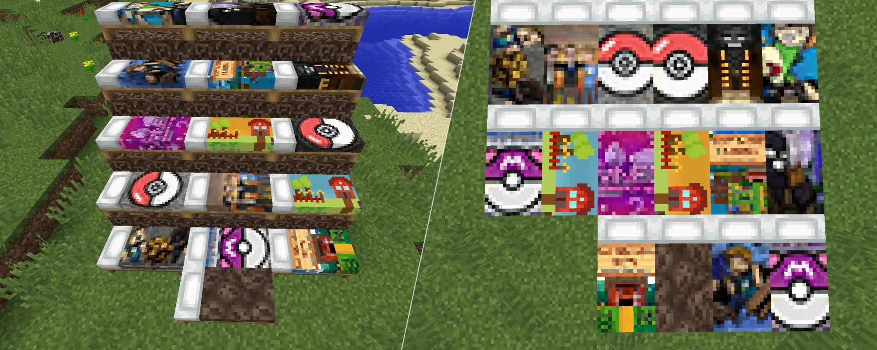 Kehaan Modpacks Beds — Kehaan Modpacks Beds screenshots 1–2