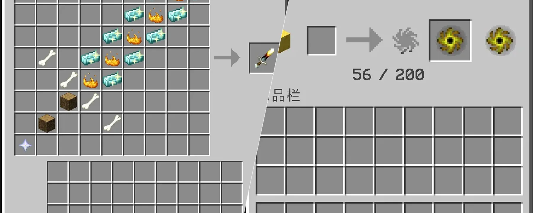AvaritiaNeo — AvaritiaNeo screenshots 1–2