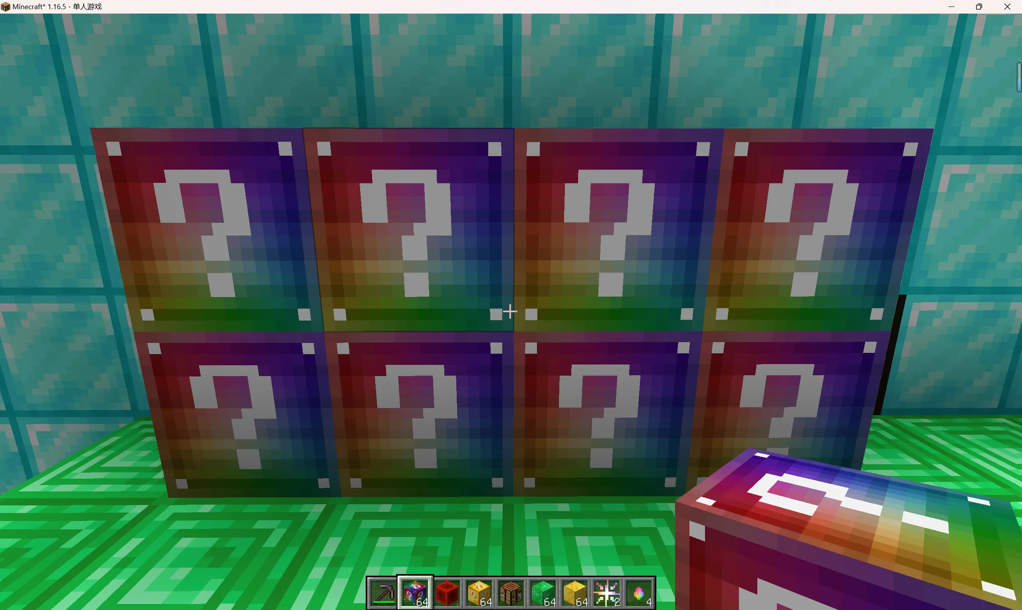 EndlessLuckBlock screenshot 1