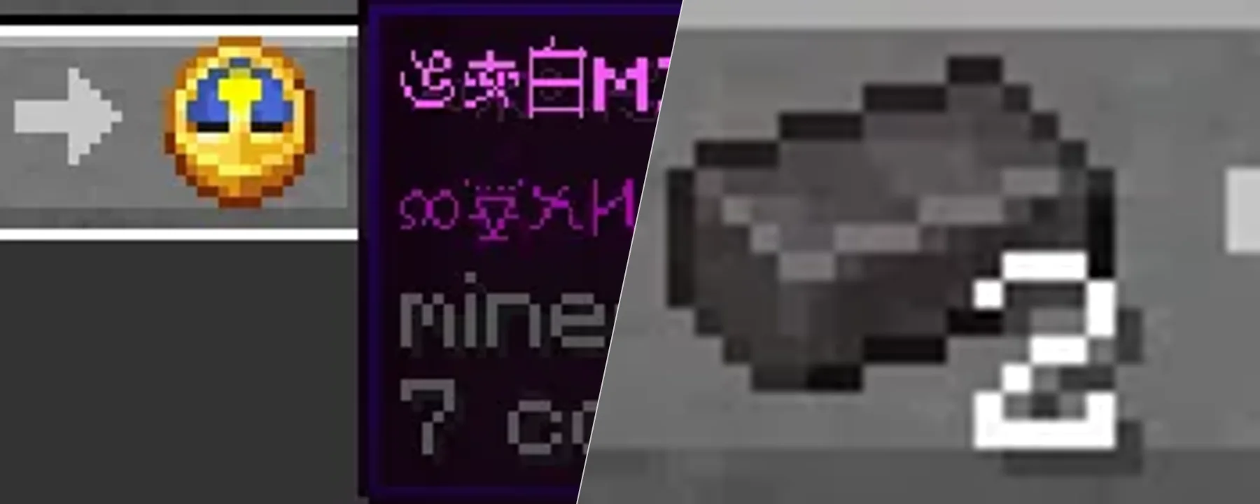 Villager trades![Datapack] — Villager trades![Datapack] screenshots 1–2