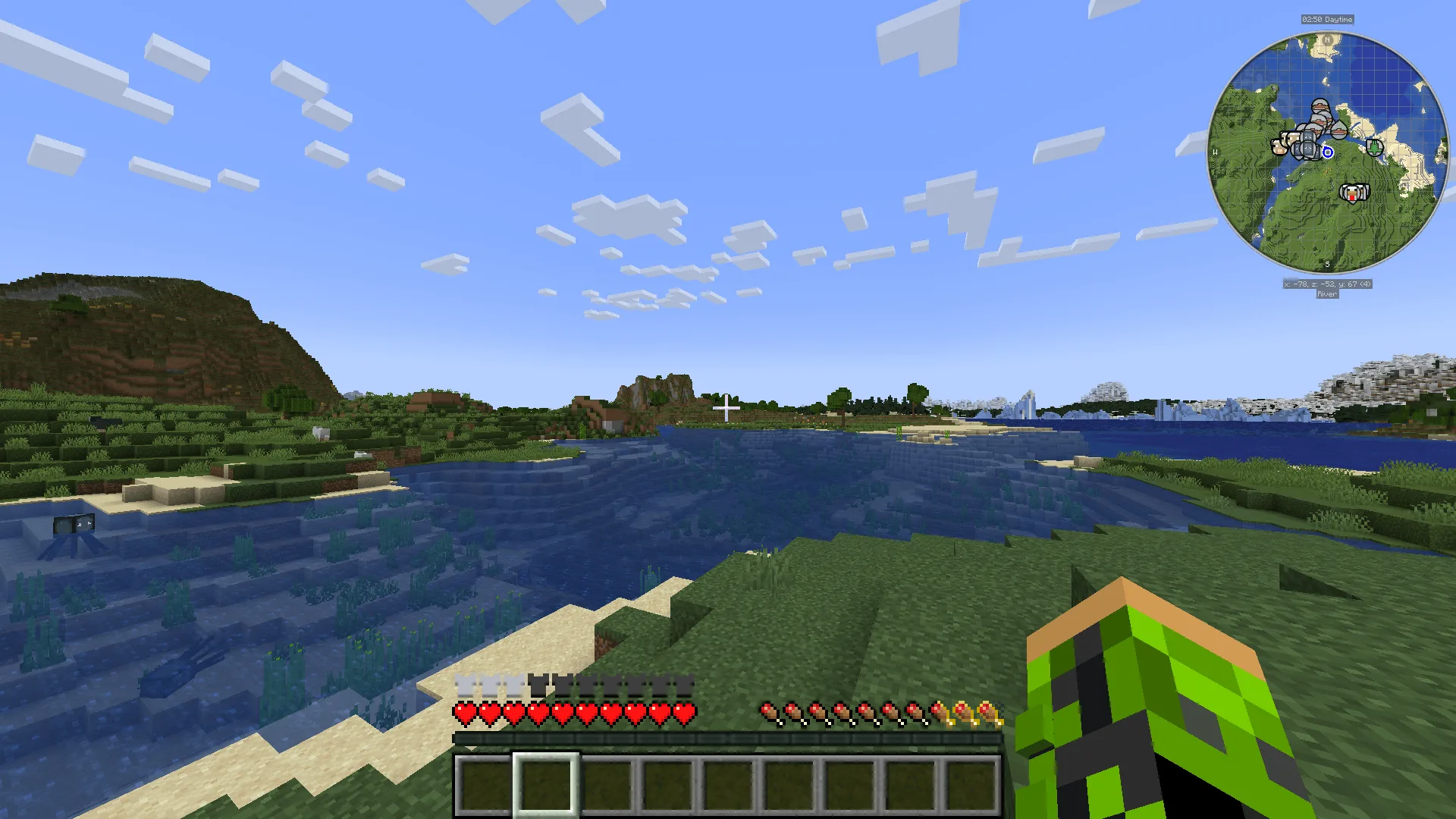 Modern Armour Bar screenshot 1