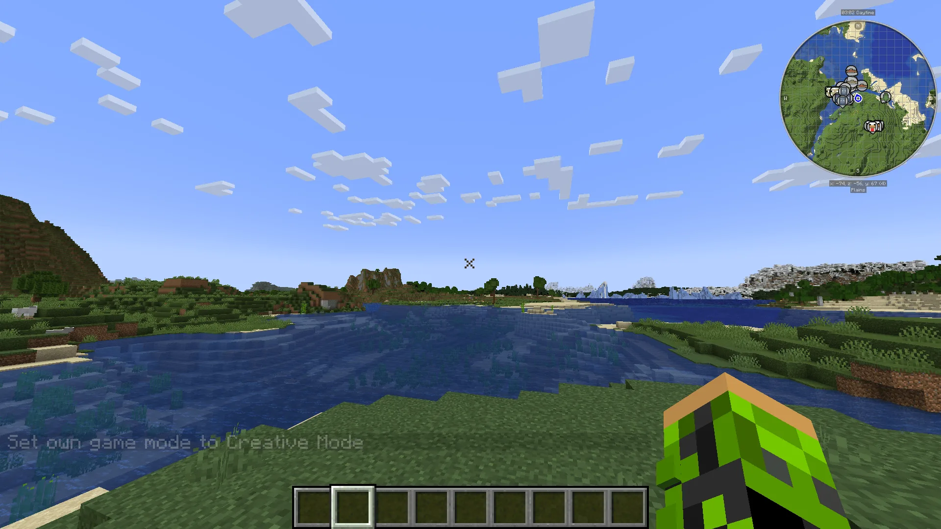 X Crosshair Shape screenshot 1