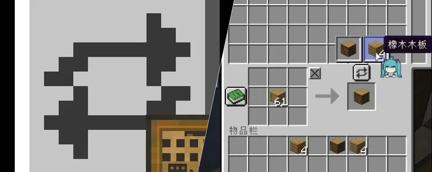 Polymorphic Tom's Simple Storag — Polymorphic Tom's Simple Storag screenshots 1–2