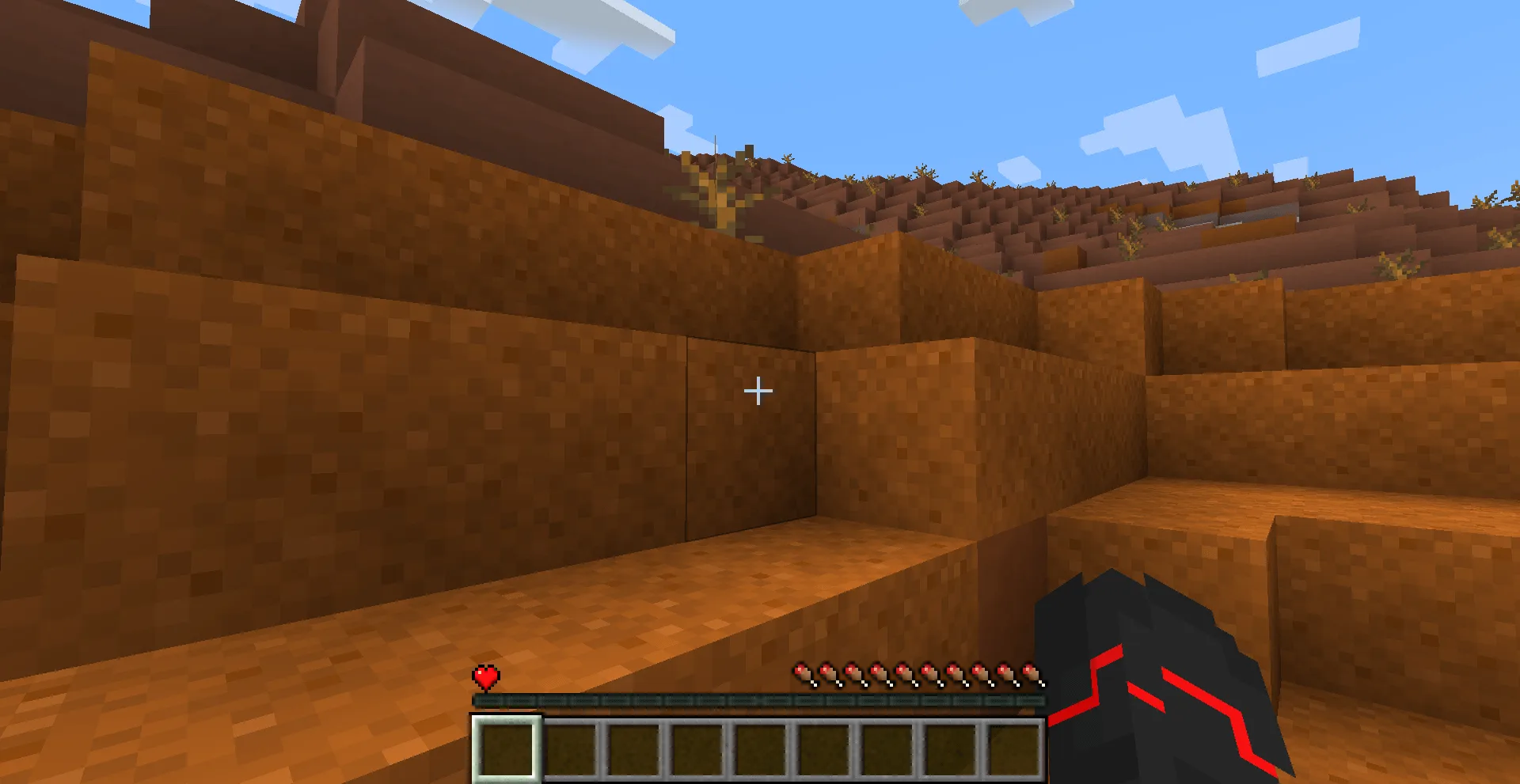 One Heart screenshot 1