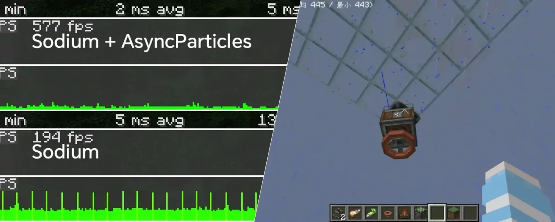 AsyncParticles — AsyncParticles screenshots 1–2