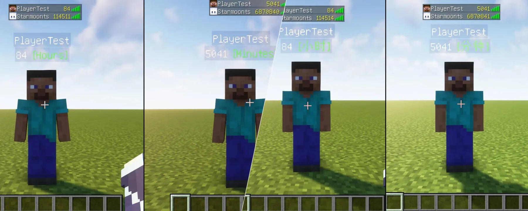 PlayTimeStatistics — PlayTimeStatistics screenshots 1–2