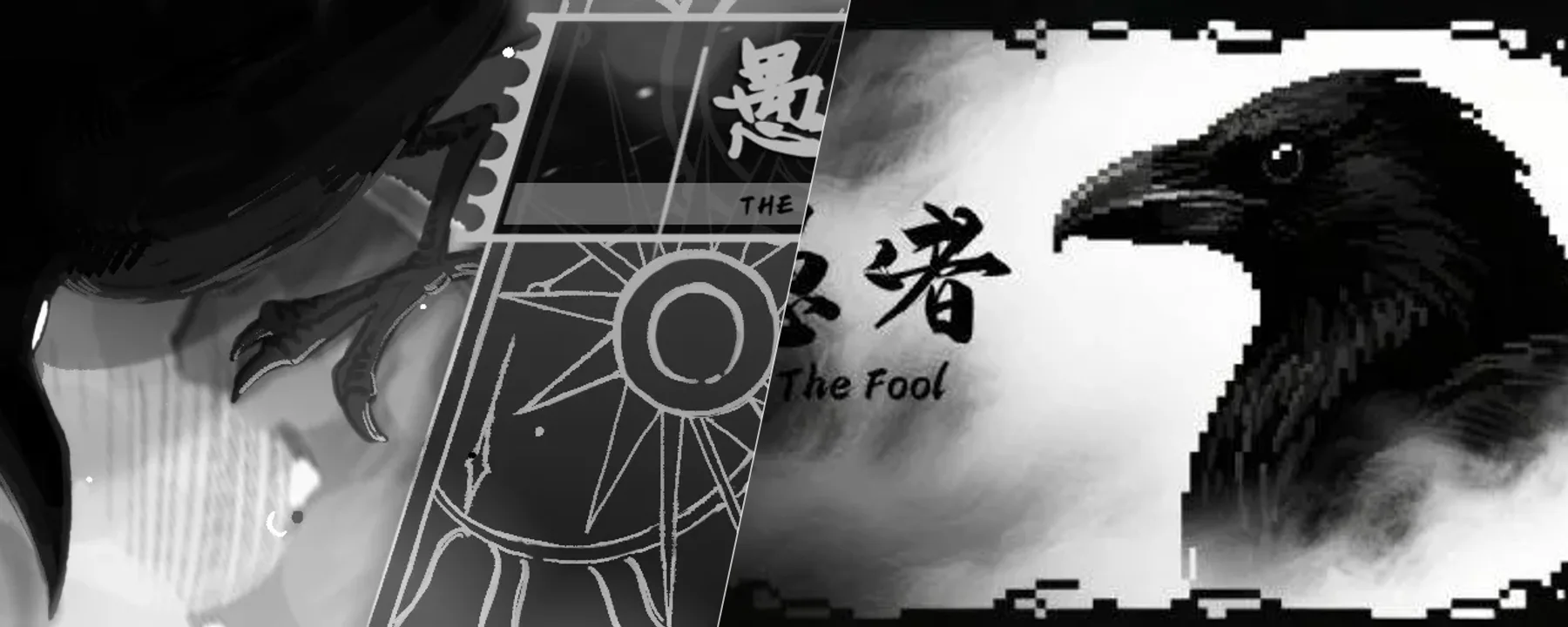 The Fool — The Fool screenshots 1–2