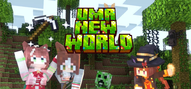 UMA New World — UMA New World screenshot