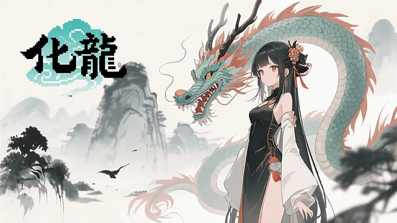 BeLoong — BeLoong screenshot