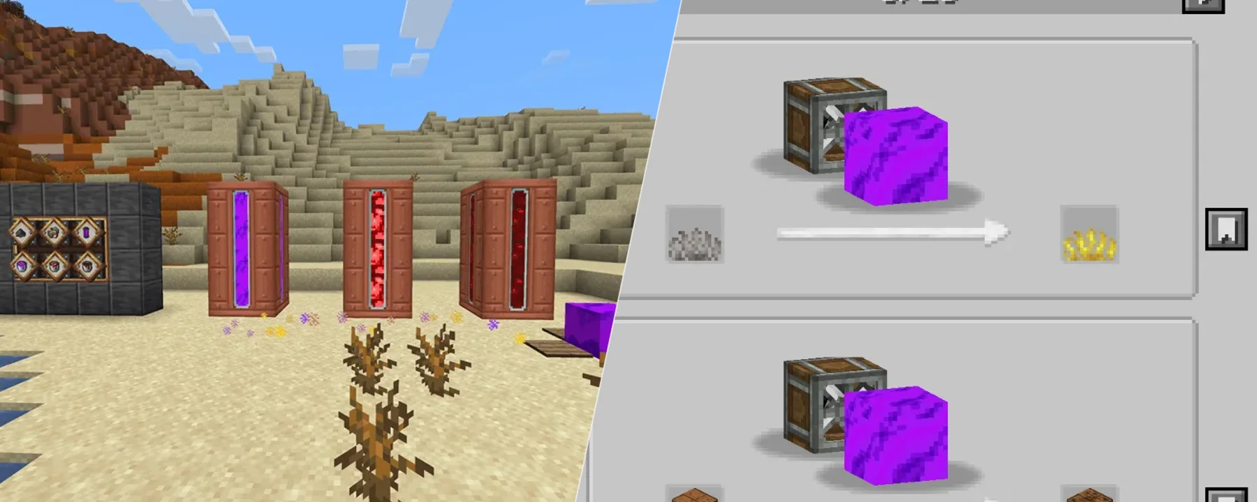 Create: Shimmer — Create: Shimmer screenshots 1–2