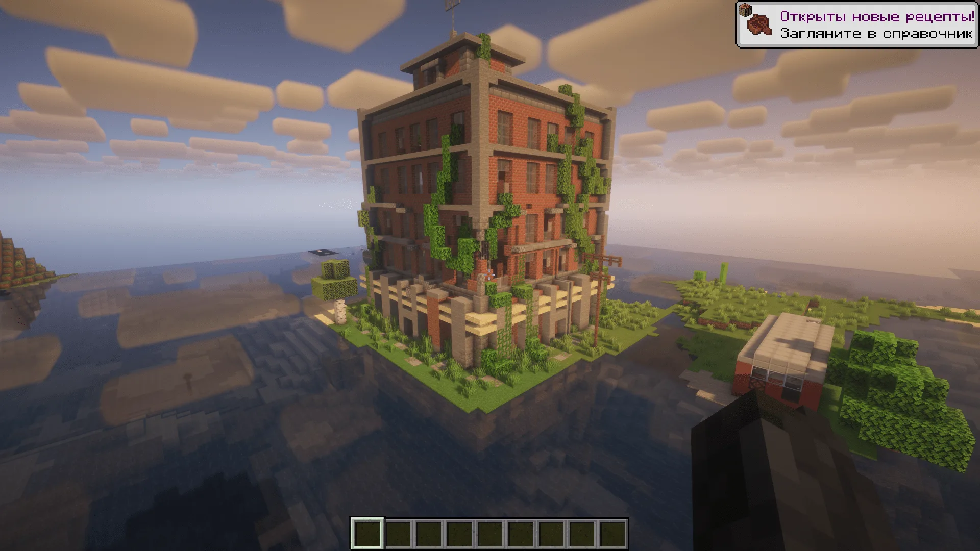 Berezka API for Abandoned city buildings — Brick Building