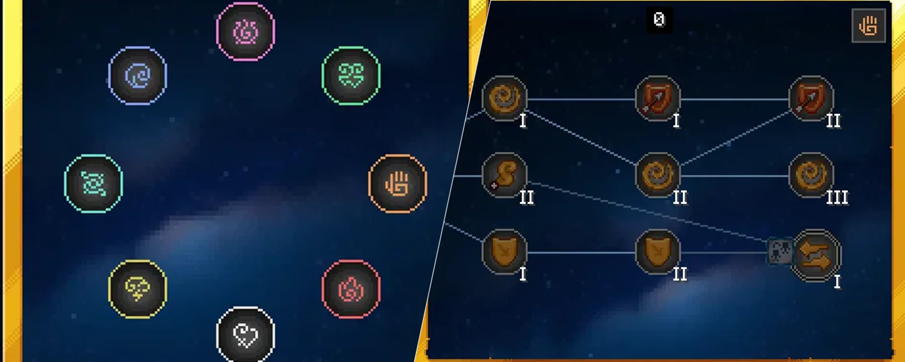 Ars Affinity — Ars Affinity screenshots 1–2