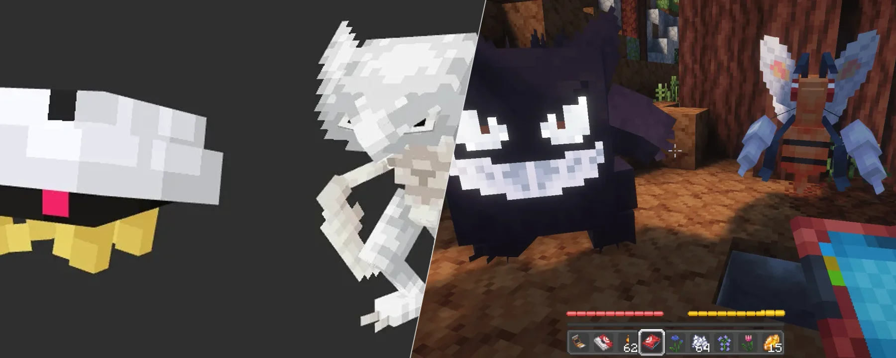 Altermons [Cobblemon Addon] — Altermons [Cobblemon Addon] screenshots 1–2