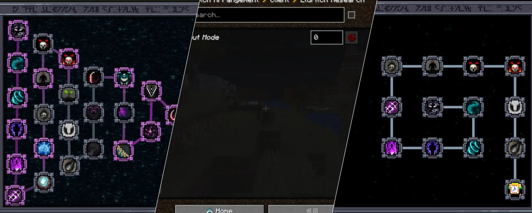 Virtual Witch Arrangement — Virtual Witch Arrangement screenshots 1–3