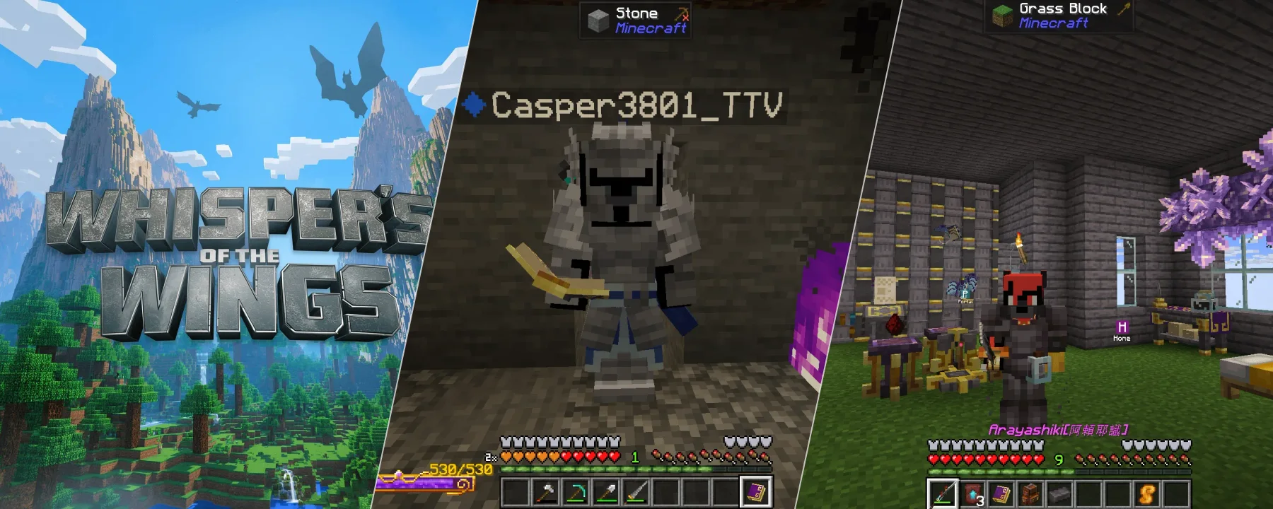 Whispers Of The Biomass — Whispers Of The Biomass screenshots 1–3