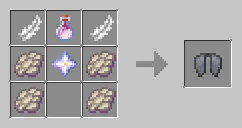 Elytra Crafting Recipe — Elytra Crafting Recipe screenshot