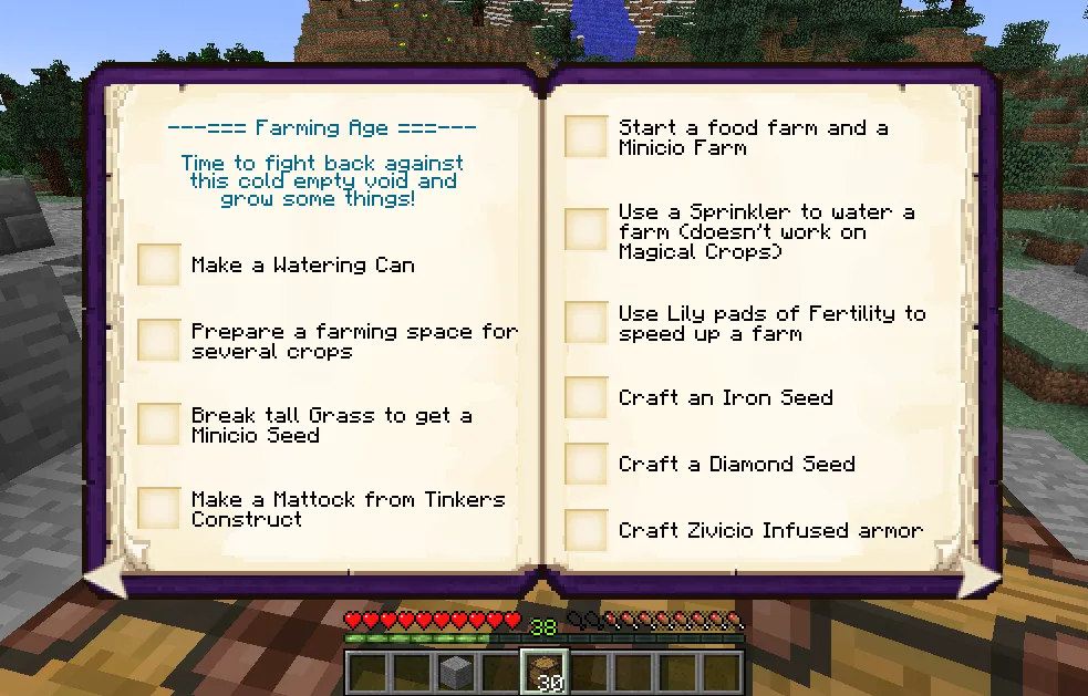 Simple Achievements — GUI