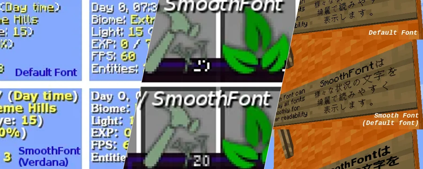 Smooth Font — Smooth Font screenshots 4–6