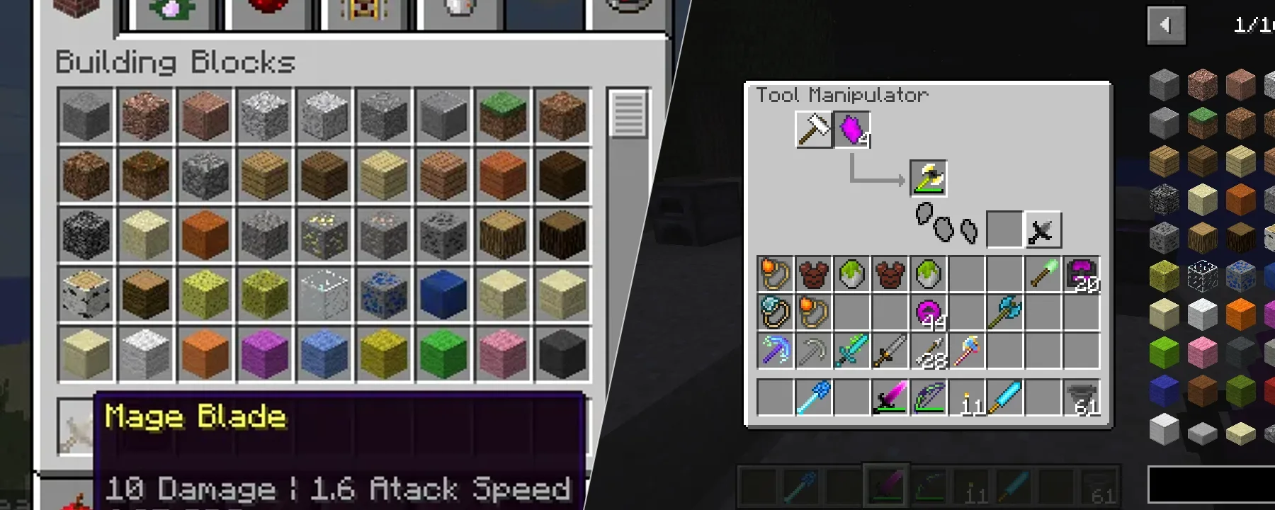 MegaLoot — MegaLoot screenshots 1–2