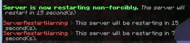 ServerRestartWarning — ServerRestartWarning screenshot