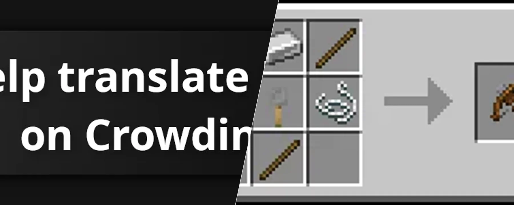 Roughly Enough Items Fabric/Forge/NeoForge (REI) — Roughly Enough Items Fabric/Forge/NeoForge (REI) screenshots 1–2