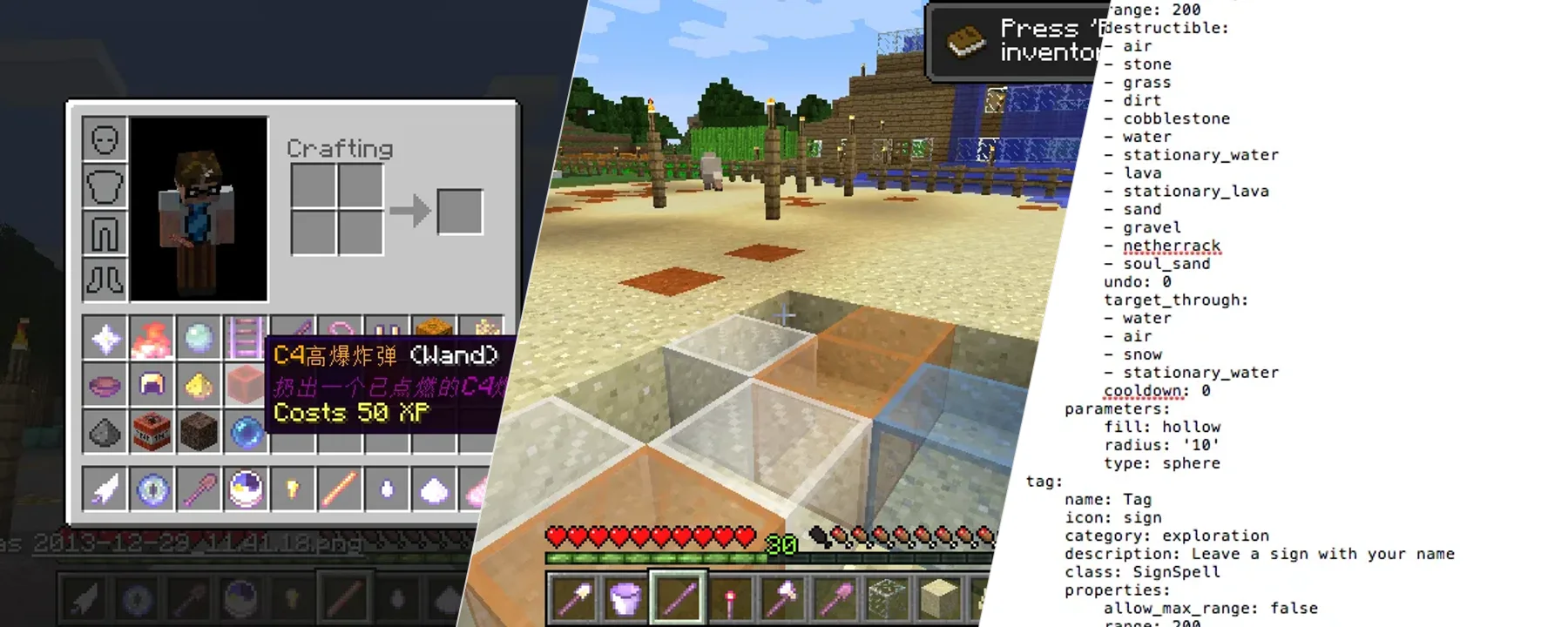 Magic — Magic screenshots 1–3