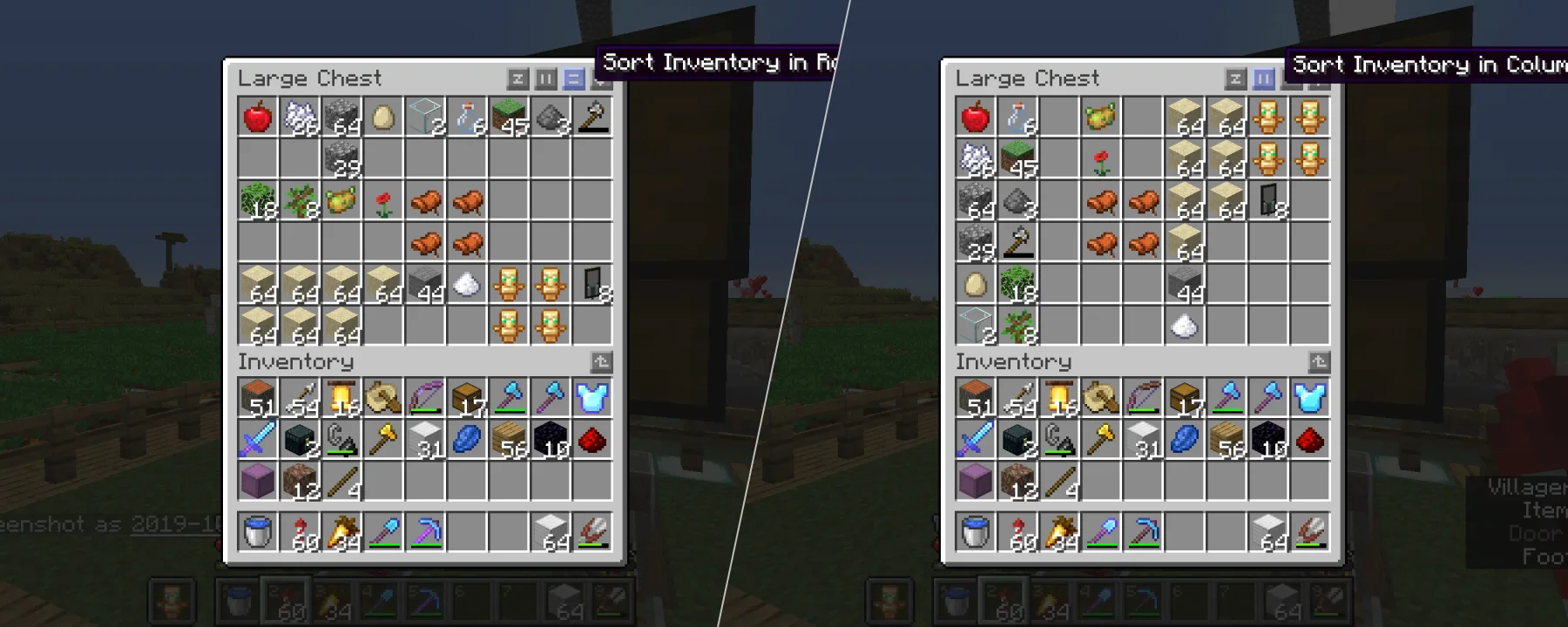 Inventory Profiles — Inventory Profiles screenshots 1–2