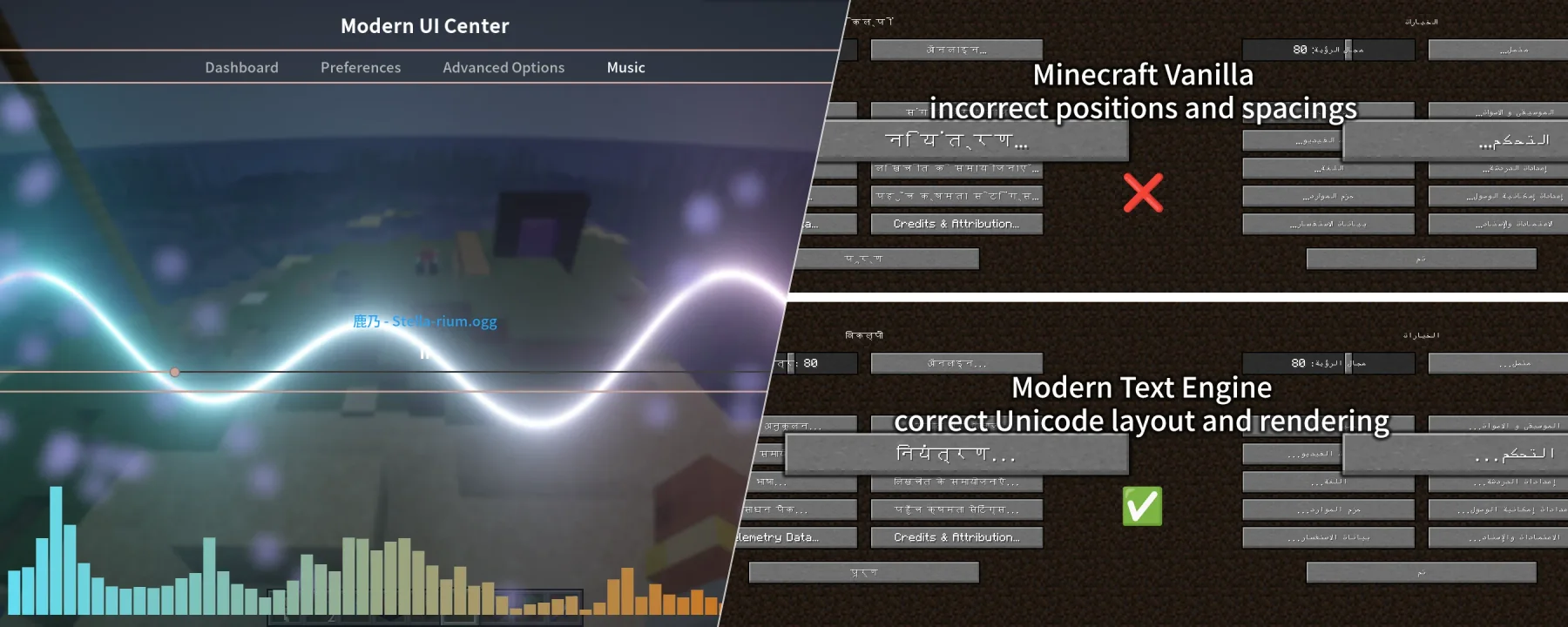 Modern UI — Modern UI screenshots 3–4