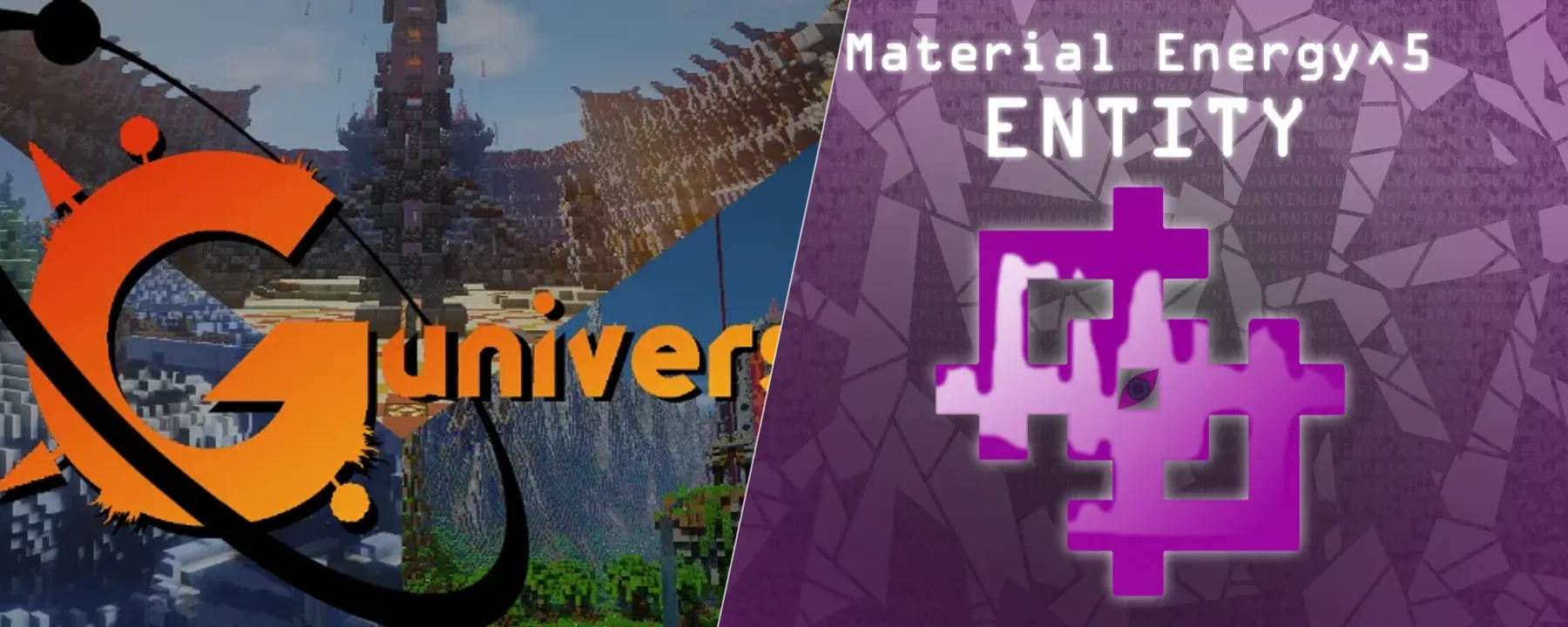 Material Energy^5: Entity — Material Energy^5: Entity screenshots 1–2