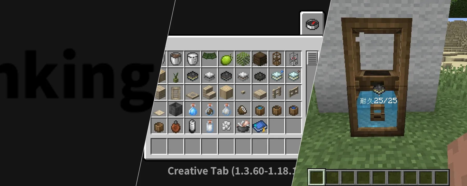 Water Source — Water Source screenshots 1–3